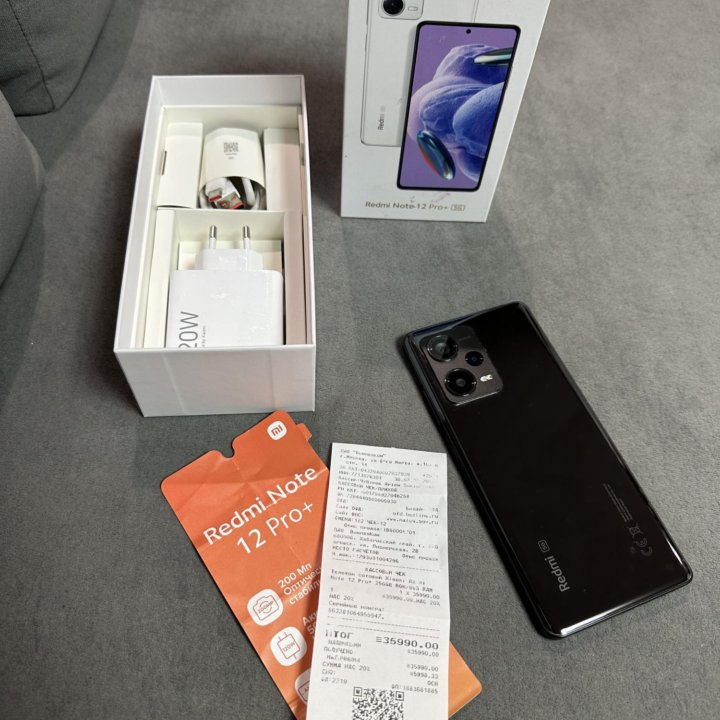 Продам Xiaomi Redmi 12 Pro Plus 8/256Gb