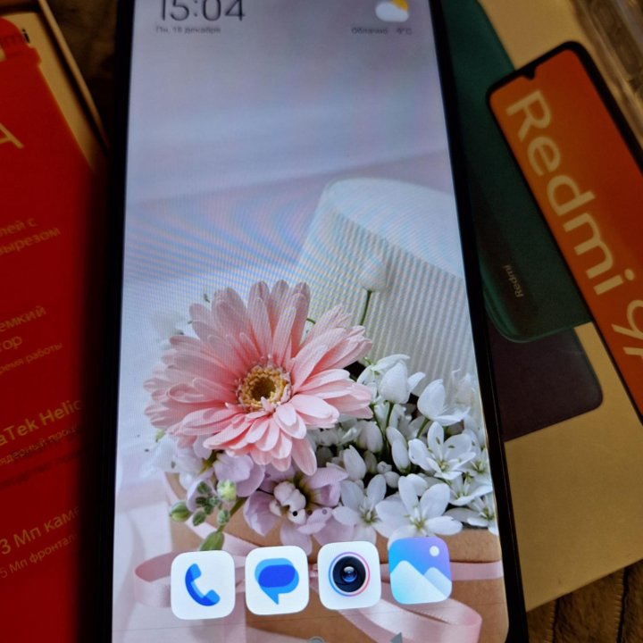 Смартфон Redmi 9A