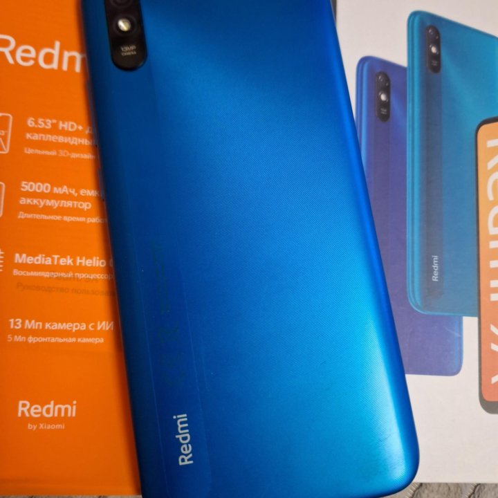 Смартфон Redmi 9A