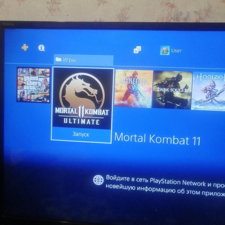 Sony PlayStation 4. 1тб