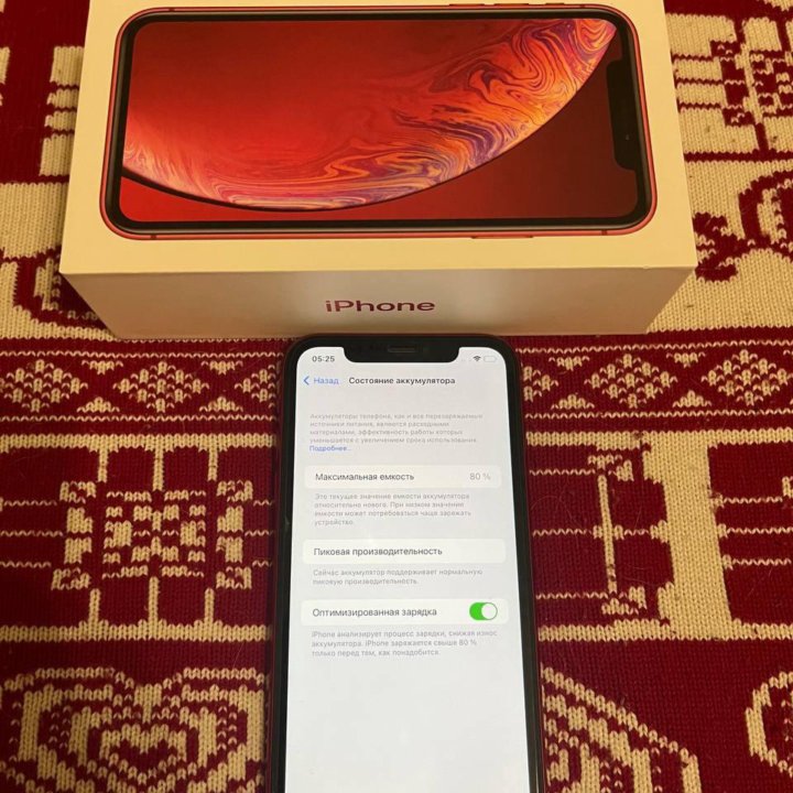 iPhone XR 128 Red