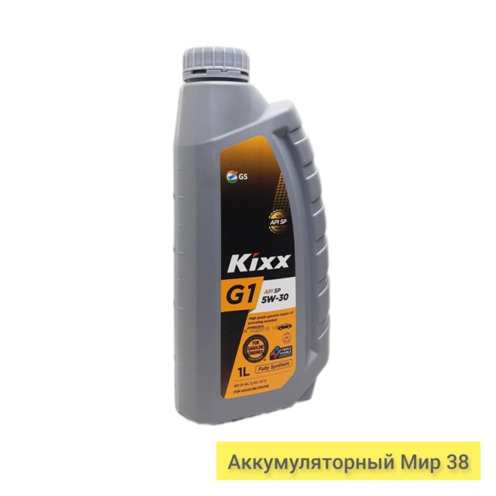 Масло моторное Kixx G1 SP 5W-30 1л синт.