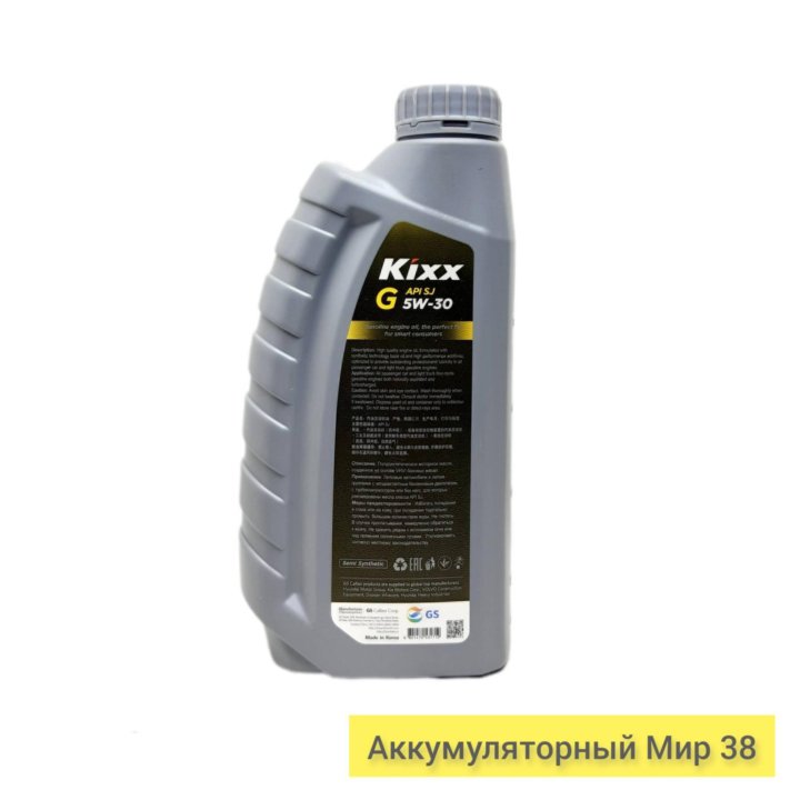 Масло моторное Kixx G SJ 5W-30 1л п/синт.