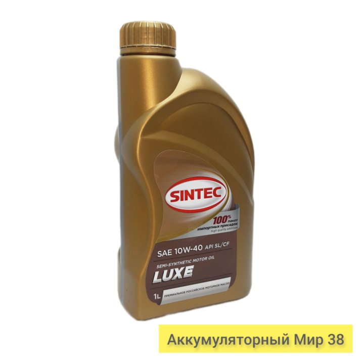 Моторное масло SINTEC LUXE SAE 10W-40 API SL/CF 1л