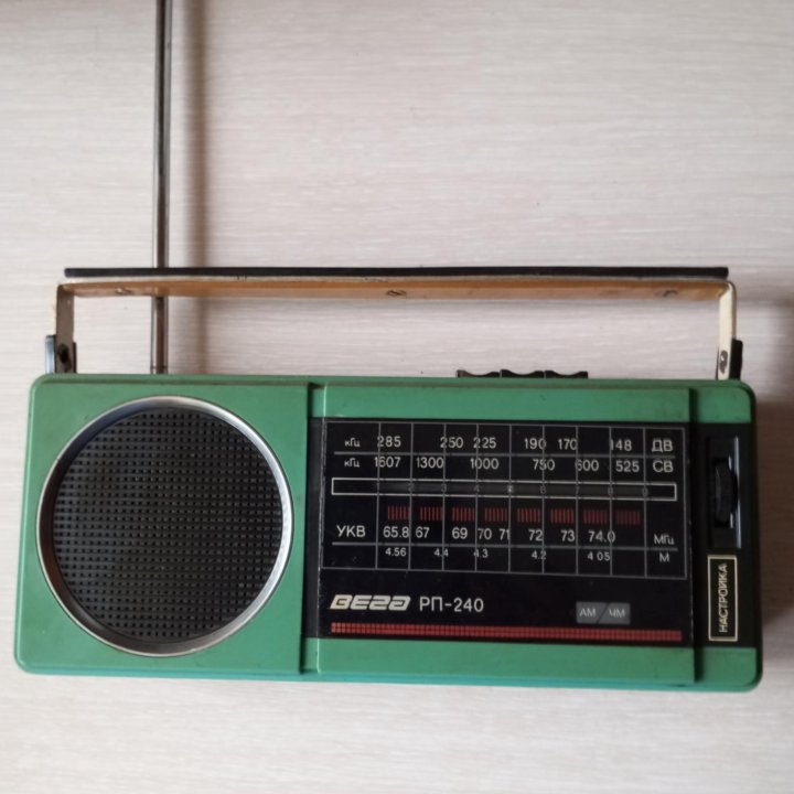 Радиоприёмник Вега РП-240