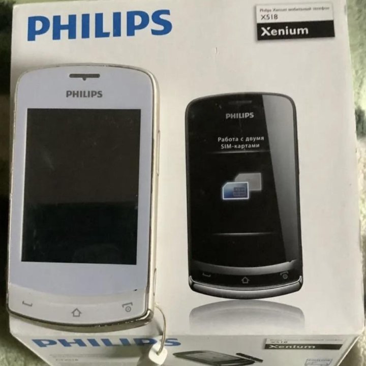 Philips Xenium X518