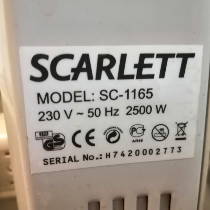 Масляный обогреватель Scarlett 2500 Вт