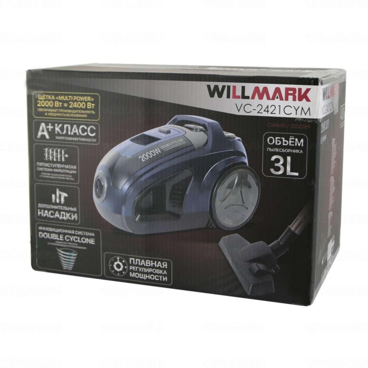 Пылесос Willmark VC-2421CYM. Новый. Гарантия