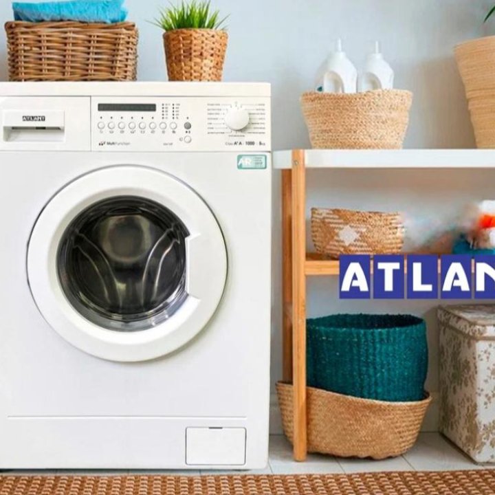 Новая стиральная машина Атлант