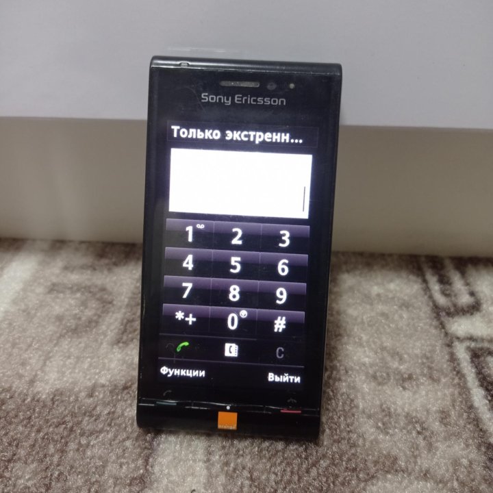 Sony Ericsson Satio U1I