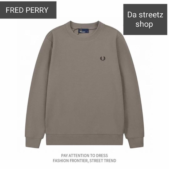 ️ СВИТШОТ FRED PERRY