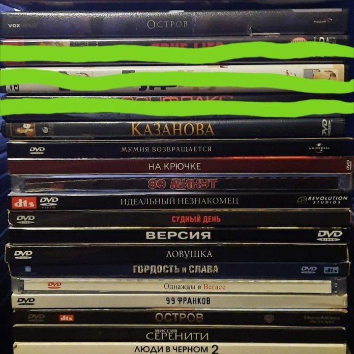 DVD и CD диски