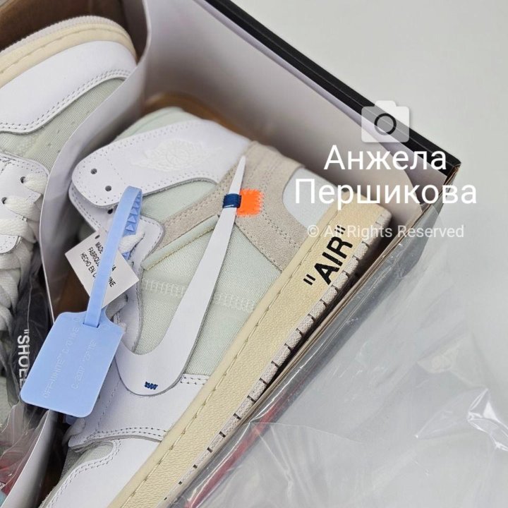 Off White x Jordan 1 Retro High 