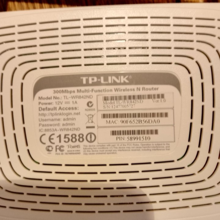 Роутер TP-Link TL-WR842ND