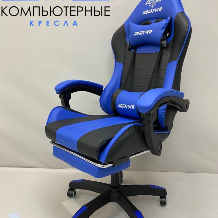 Компьютерное кресло игровое 205F