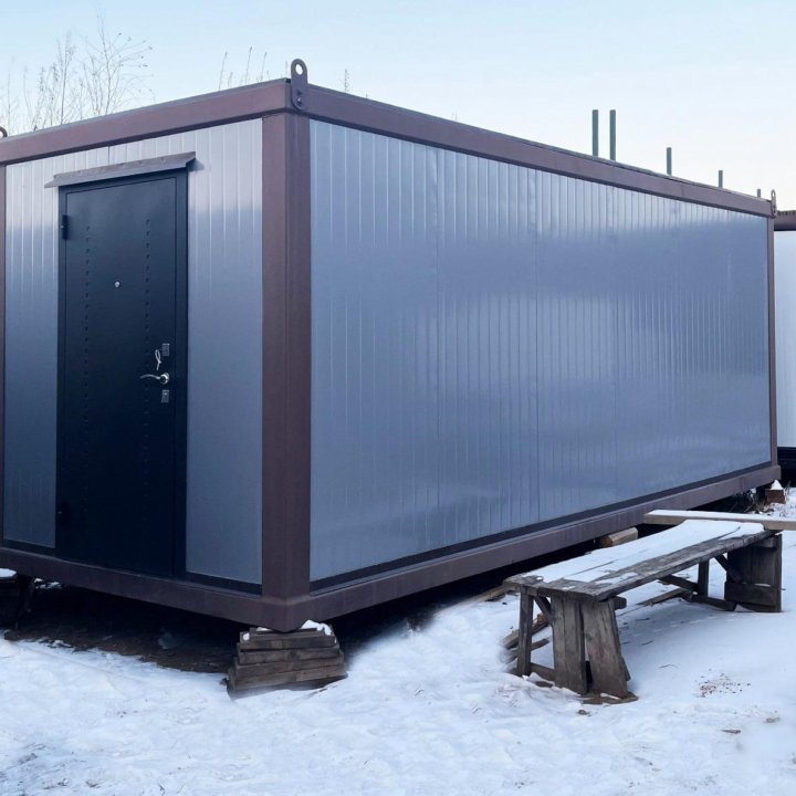 Плотник универсал