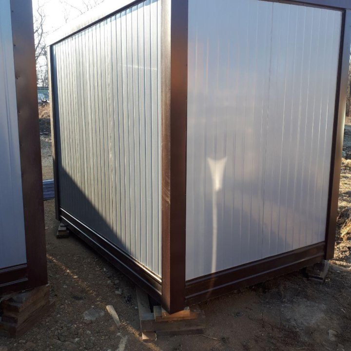 Плотник универсал