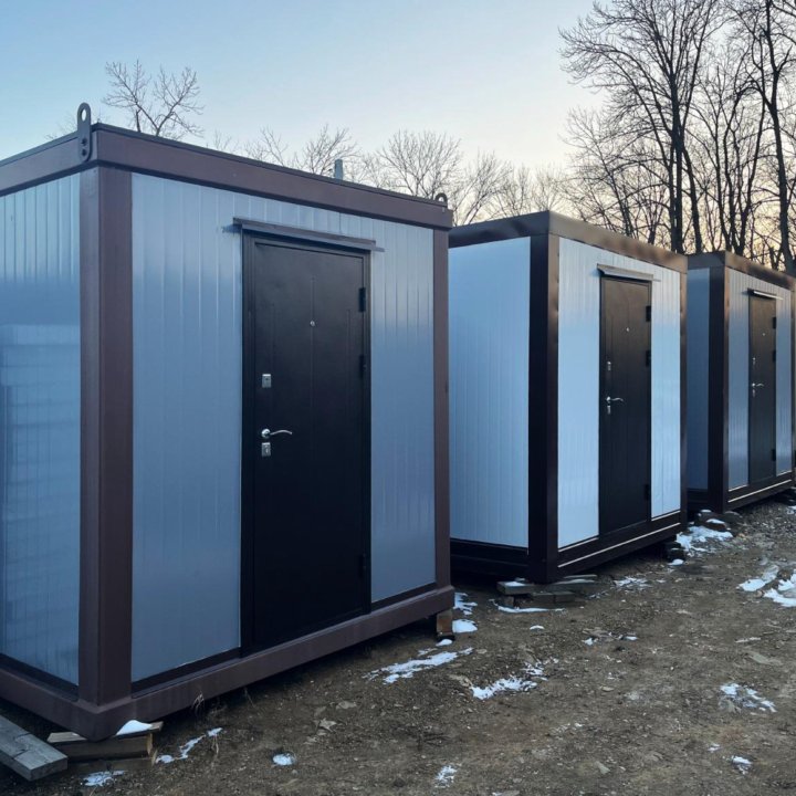 Плотник универсал