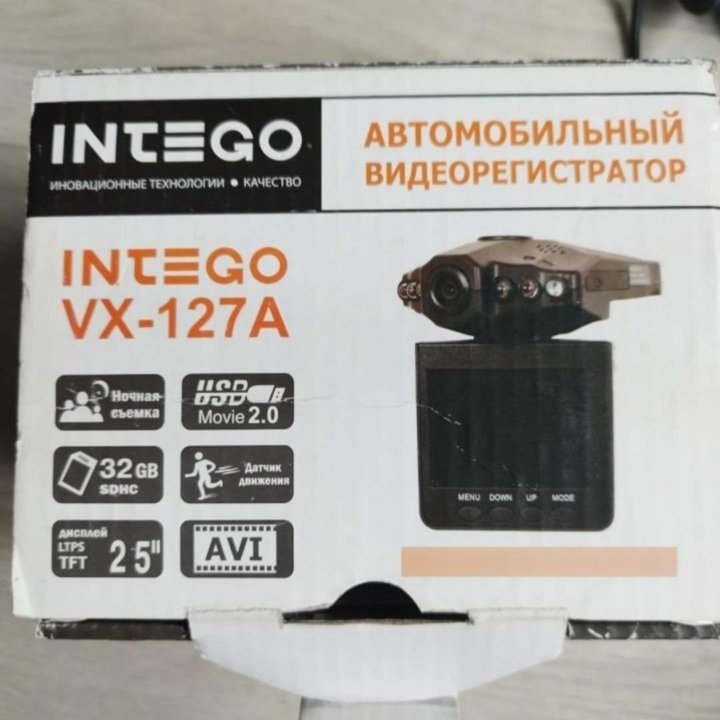 Видеорегистратор