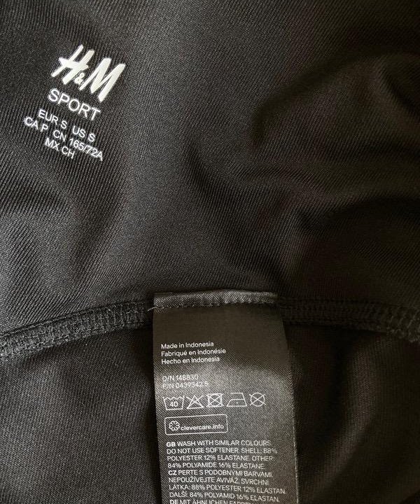 Леггинсы H&M Sport, две модели S/M