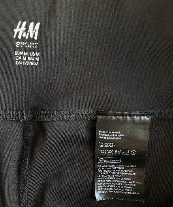 Леггинсы H&M Sport, две модели S/M