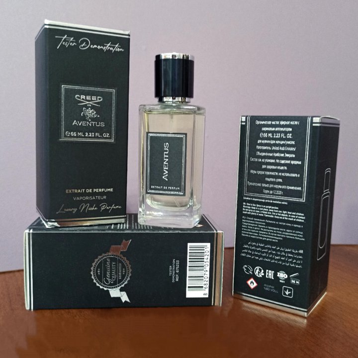 CREED AVENTUS, Тестер Дубай, 66 ml