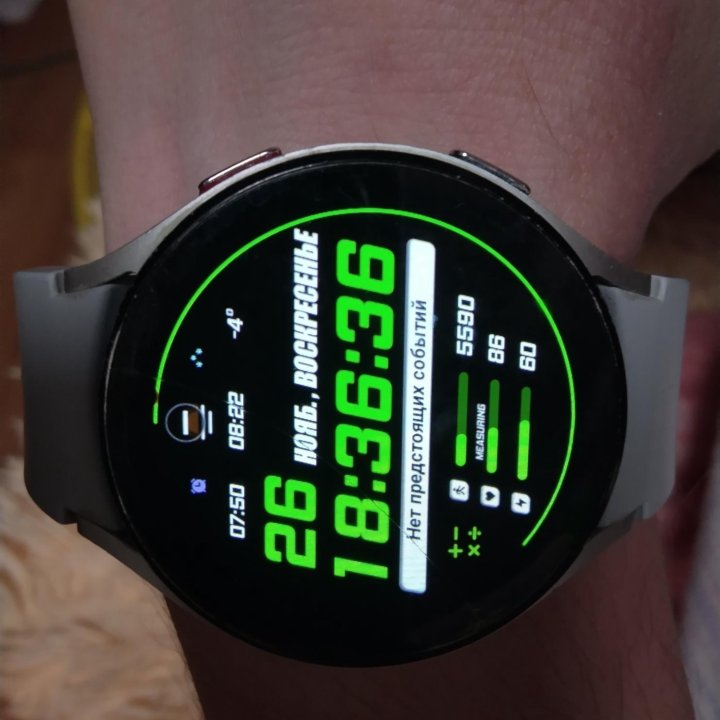 Умные часы Samsung Galaxy Watch 4, 44mm, серебрис