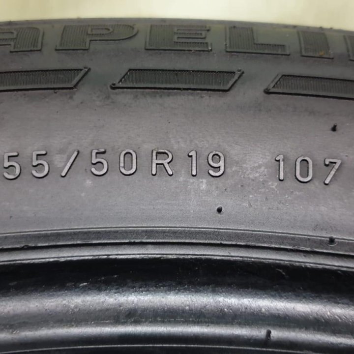 255/50 R19 Nokian Hakkapeliitta 7 4 шт