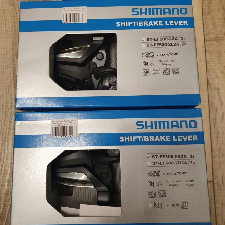 Шифтеры Shimano