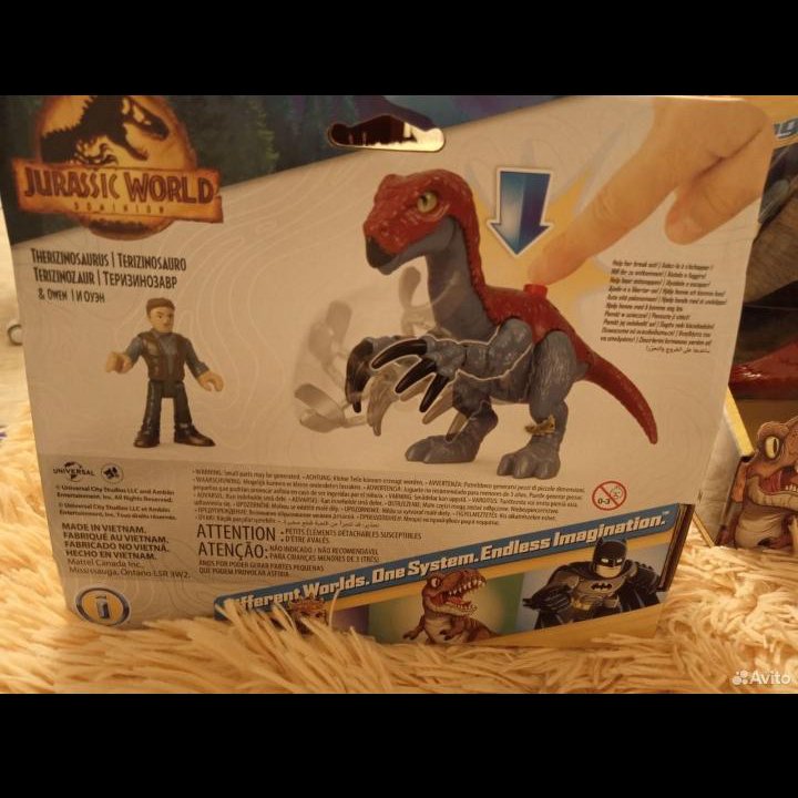 Набор фигурок динозавр Теризинозавр и Оуэн