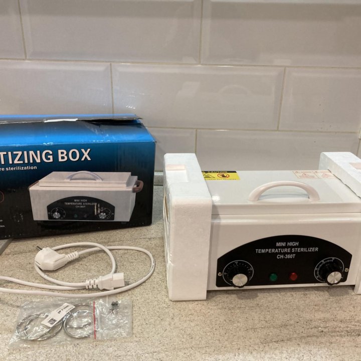 СУХОЖАР SLNITIZING BOX