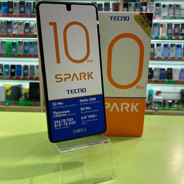 Tecno Spark 10 Pro 8/256Gb 50Мп 5000mAh NFC 6.78