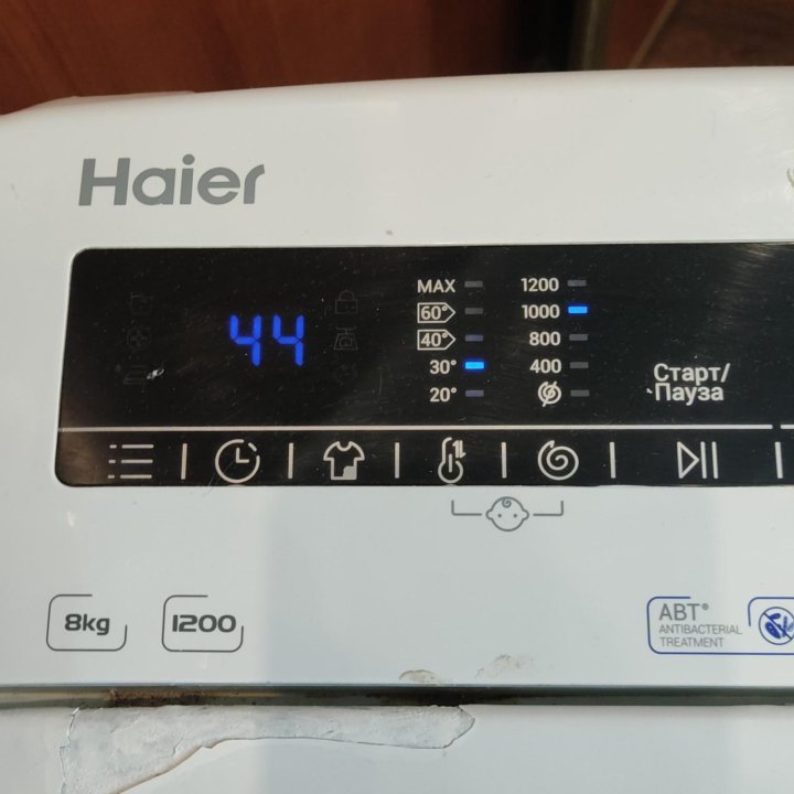 Вертикальная Haier 8 кг 1200 об