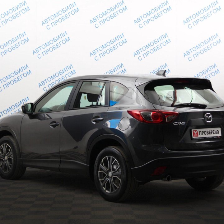 Mazda CX-5, 2014