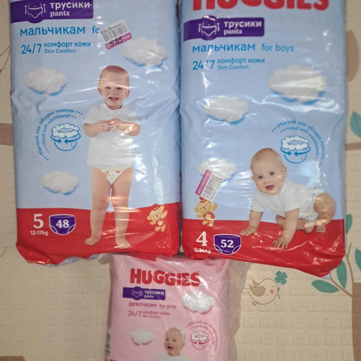 Подгузники трусики Huggies хаггиес