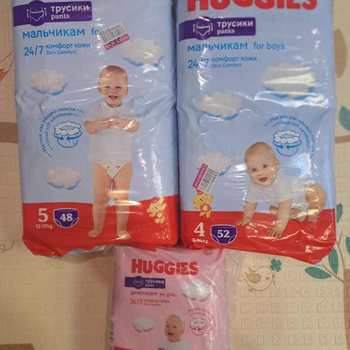 Подгузники трусики Huggies хаггиес