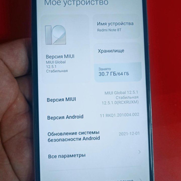 Xiaomi Redmi note 8 t