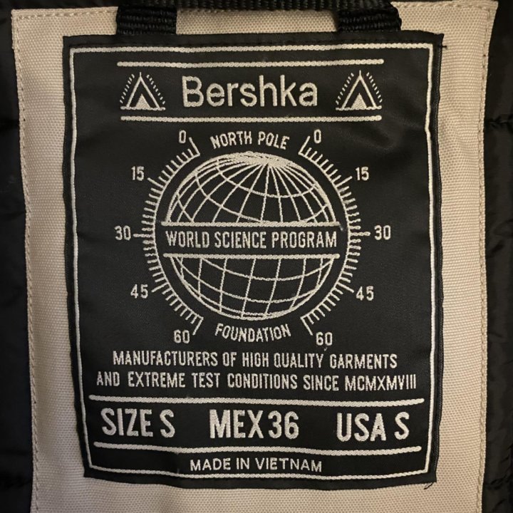 Парка зимняя Bershka