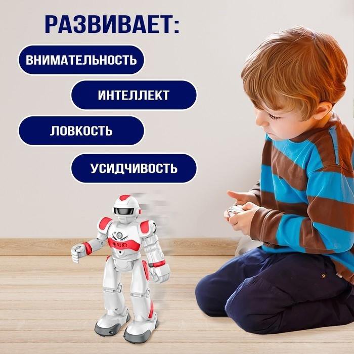 Робот радиоуправляемый IQ BOT GRAVITONE, русское