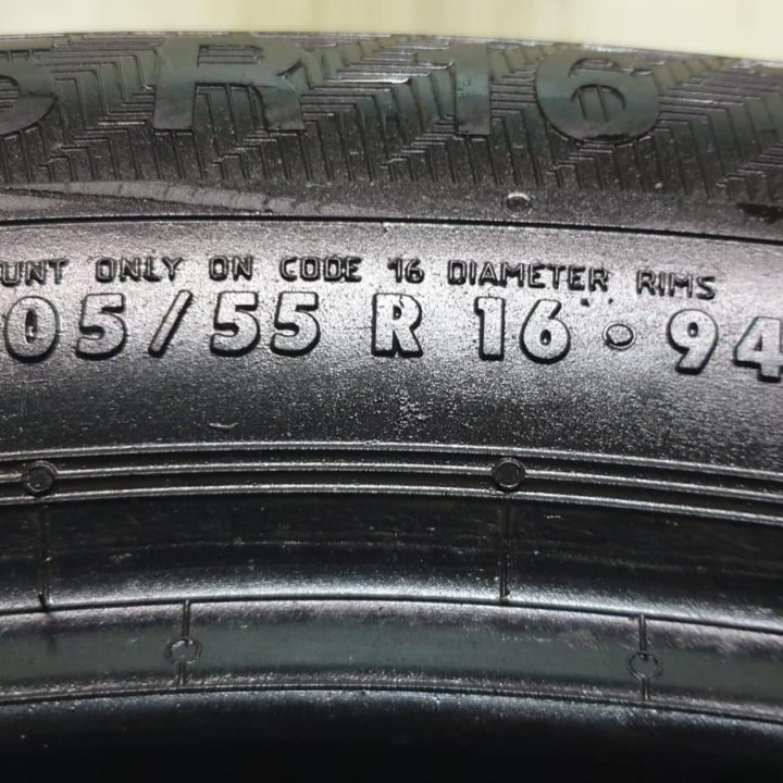 205/55 R16 Gislaved Nord Frost 200 2 шт