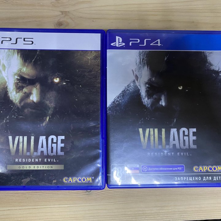 Resident evil village ps4 ps5