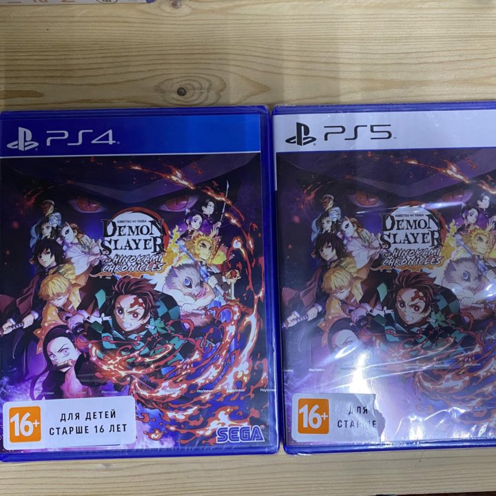 Demon slayer ps4 ps5