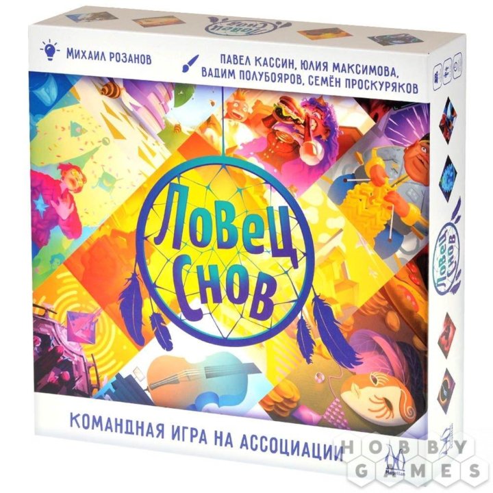 Настольная игра Ловец снов