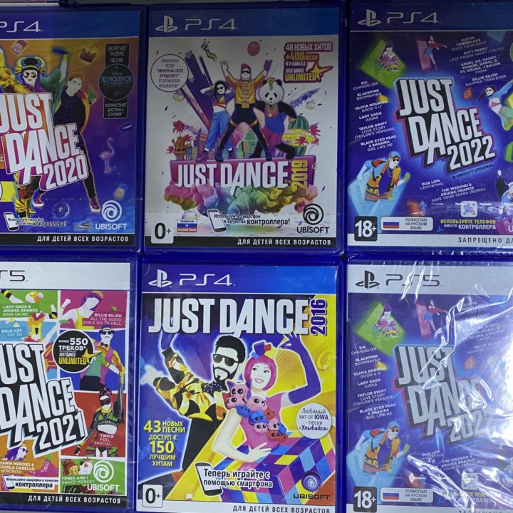 Just dance ps4 ps5