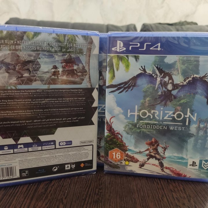 Horizon Forbidden West PS4/PS5 диск