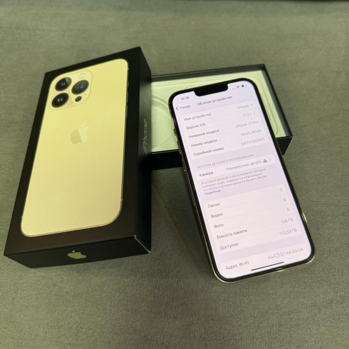 Продам iPhone 13 Pro 128Gb Gold