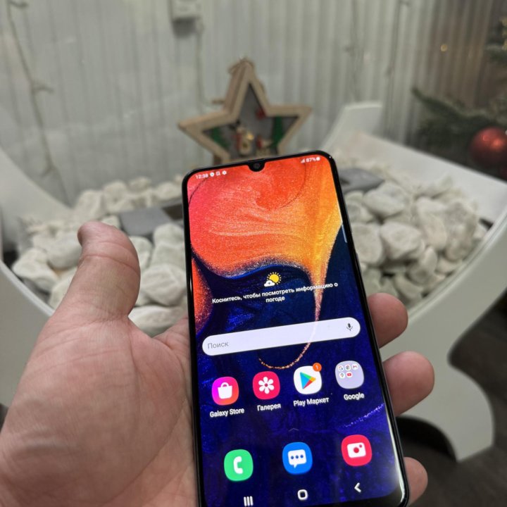 Продам Samsung A50 4/64Gb Silver