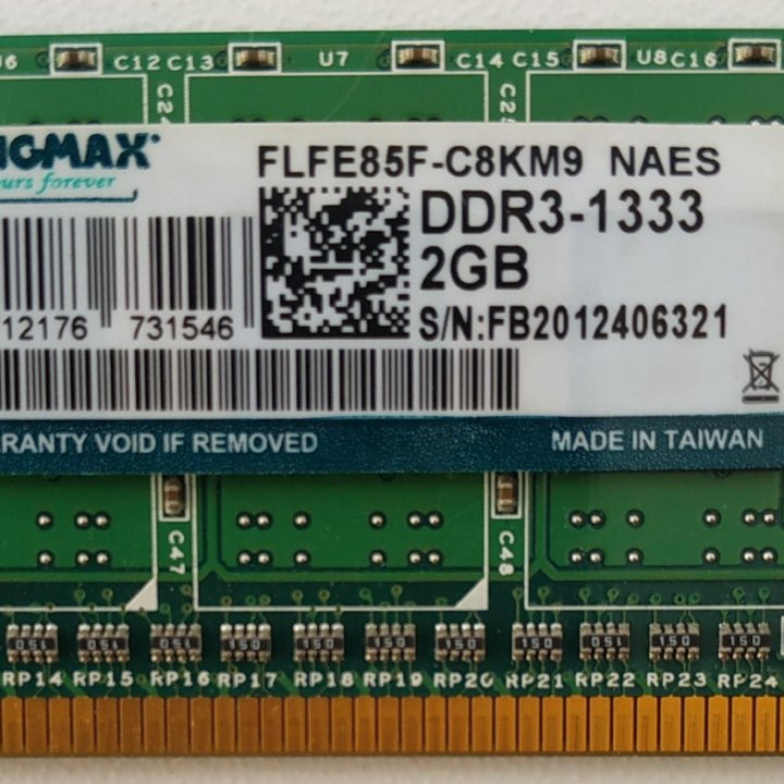 Оперативная память Kingmax DDR3 2Gb
