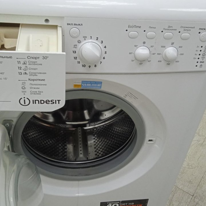 Стиральная машина Indesit 6кг