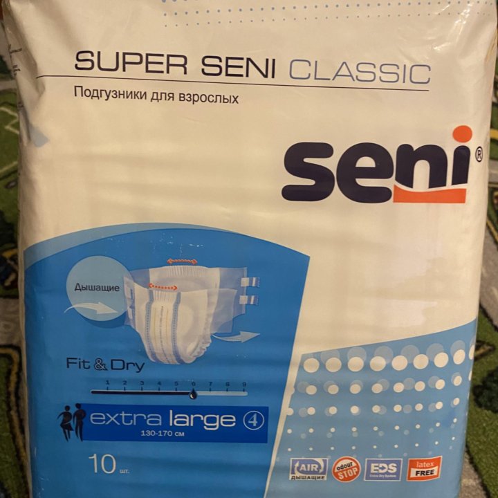 Памперсы подгузники для взрослых Seni 4 XL (10 шт)
